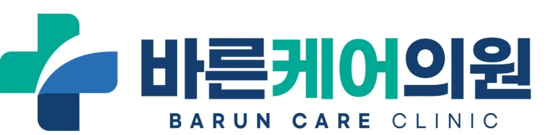 바른케어의원 로고